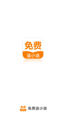 真人闲庄app游戏